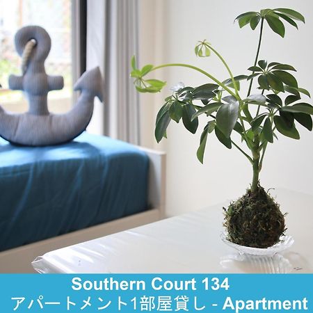 Enoshima Guest House 134 / Vacation STAY 60850 Fujisawa Extérieur photo