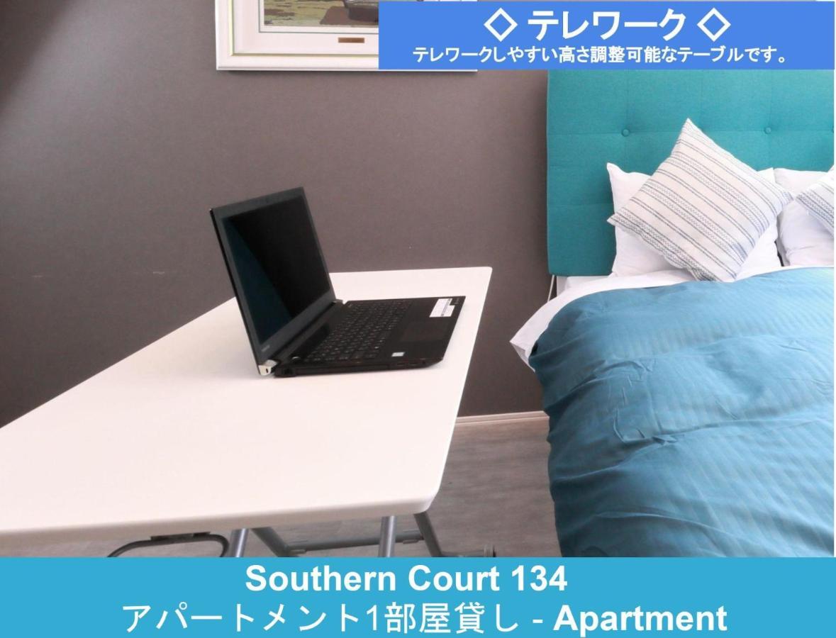 Enoshima Guest House 134 / Vacation STAY 60850 Fujisawa Extérieur photo