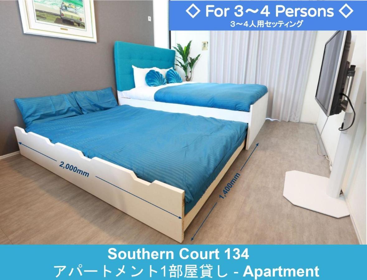 Enoshima Guest House 134 / Vacation STAY 60850 Fujisawa Extérieur photo