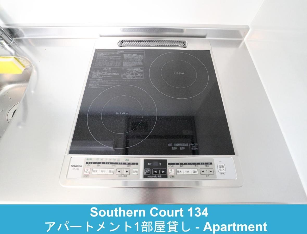 Enoshima Guest House 134 / Vacation STAY 60850 Fujisawa Extérieur photo