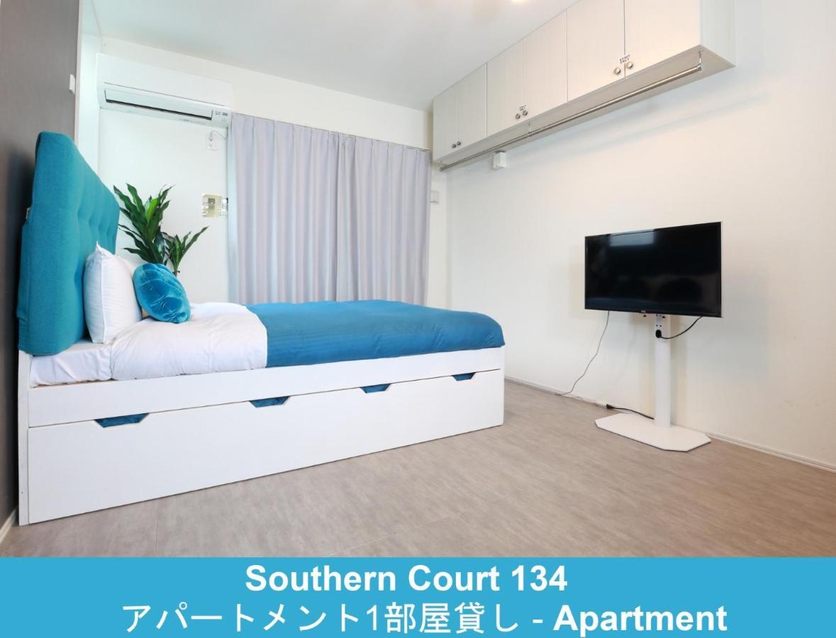 Enoshima Guest House 134 / Vacation STAY 60850 Fujisawa Extérieur photo