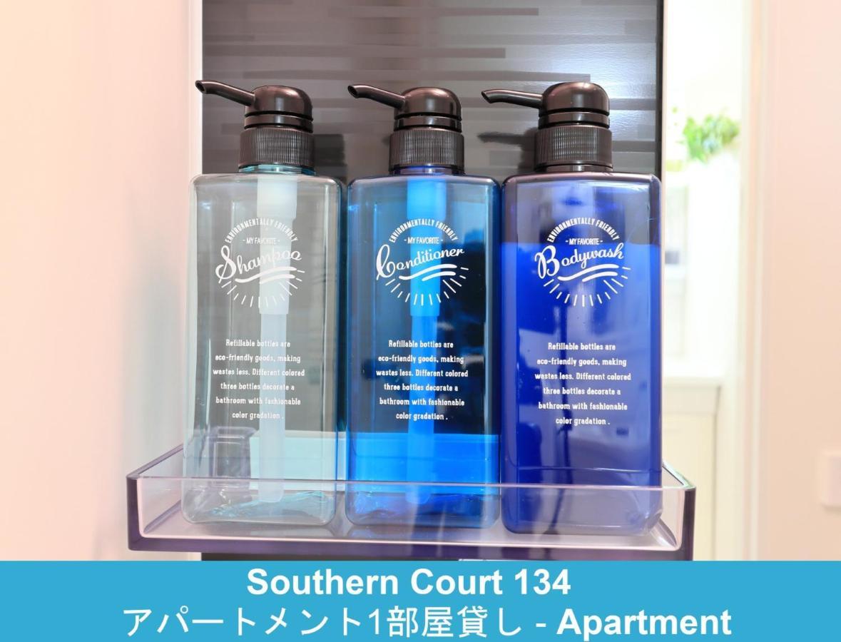 Enoshima Guest House 134 / Vacation STAY 60850 Fujisawa Extérieur photo