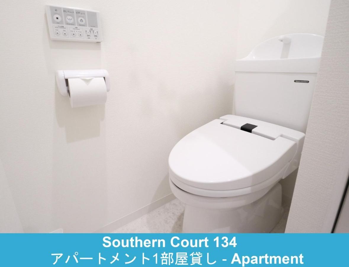 Enoshima Guest House 134 / Vacation STAY 60850 Fujisawa Extérieur photo