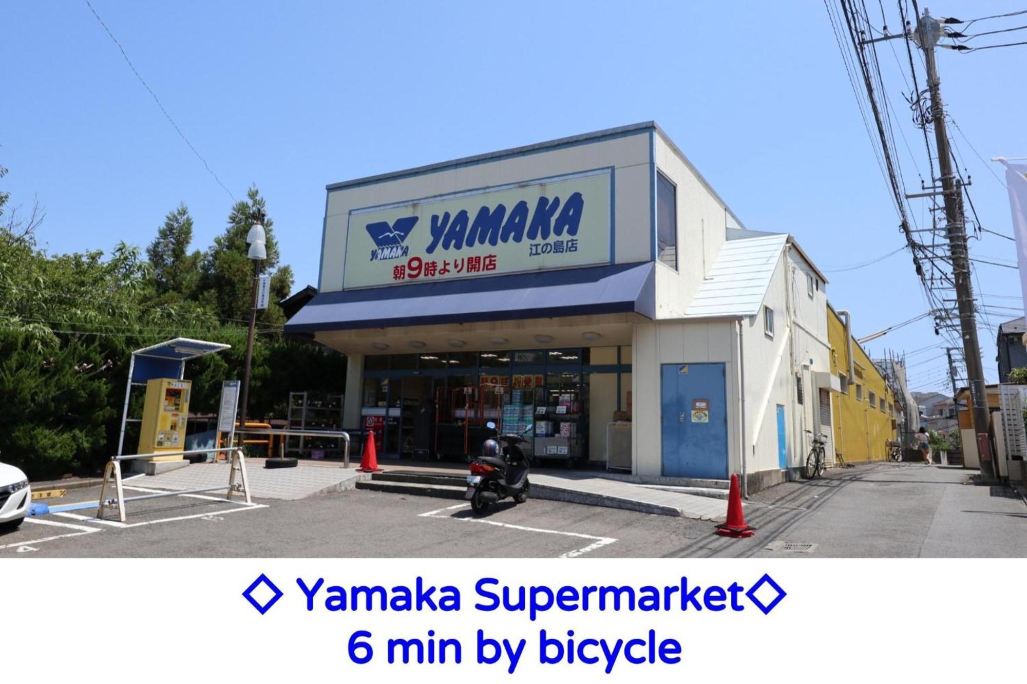 Enoshima Guest House 134 / Vacation STAY 60850 Fujisawa Extérieur photo