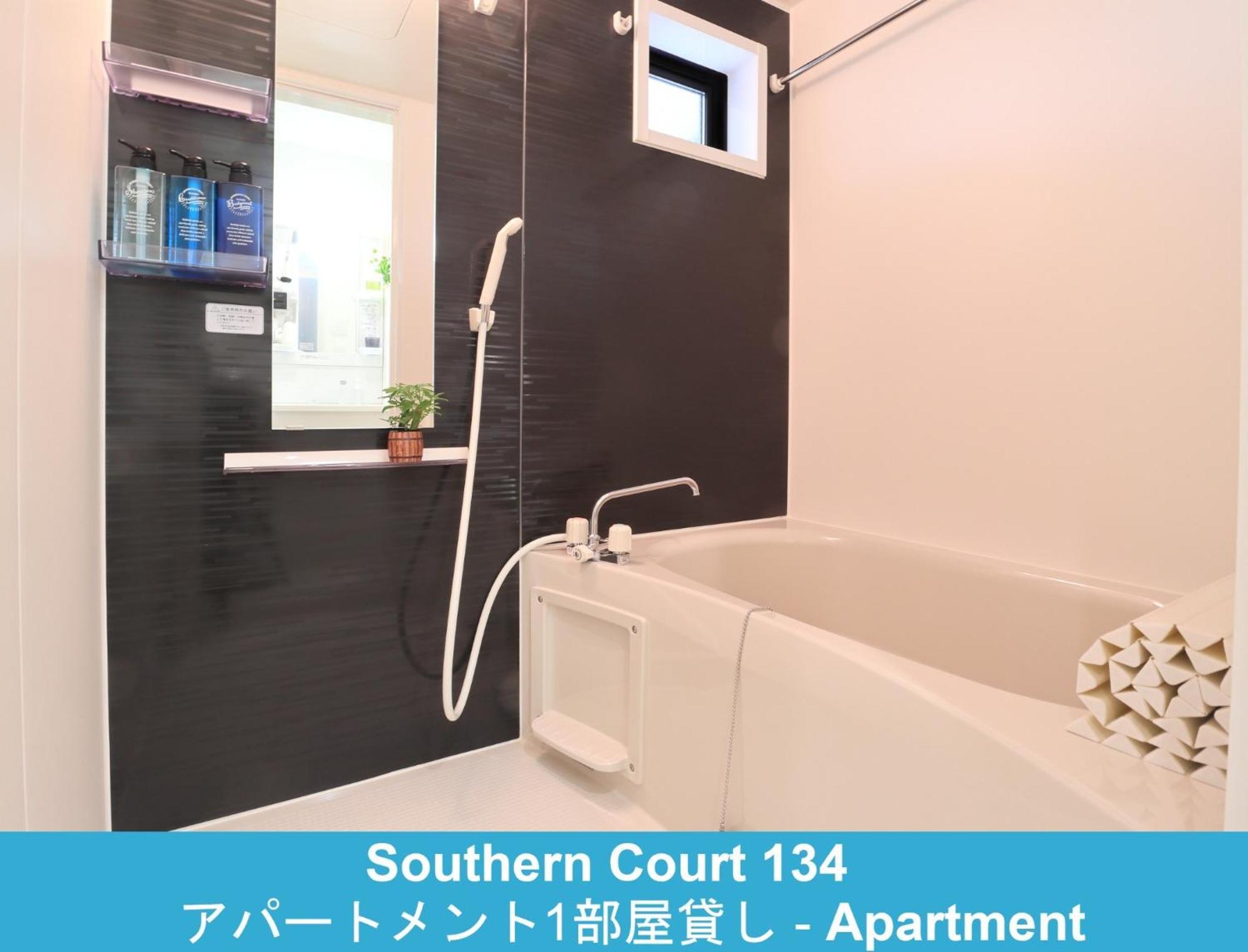 Enoshima Guest House 134 / Vacation STAY 60850 Fujisawa Extérieur photo