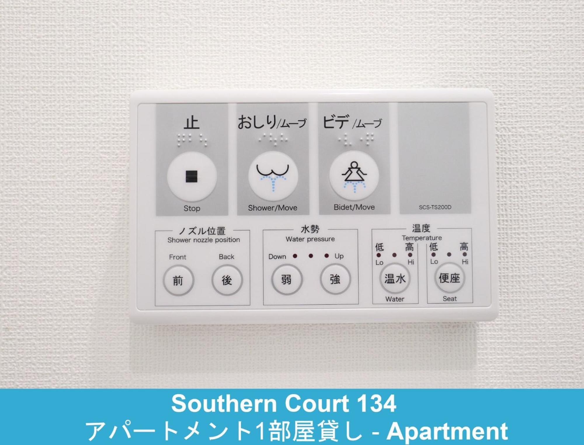 Enoshima Guest House 134 / Vacation STAY 60850 Fujisawa Extérieur photo