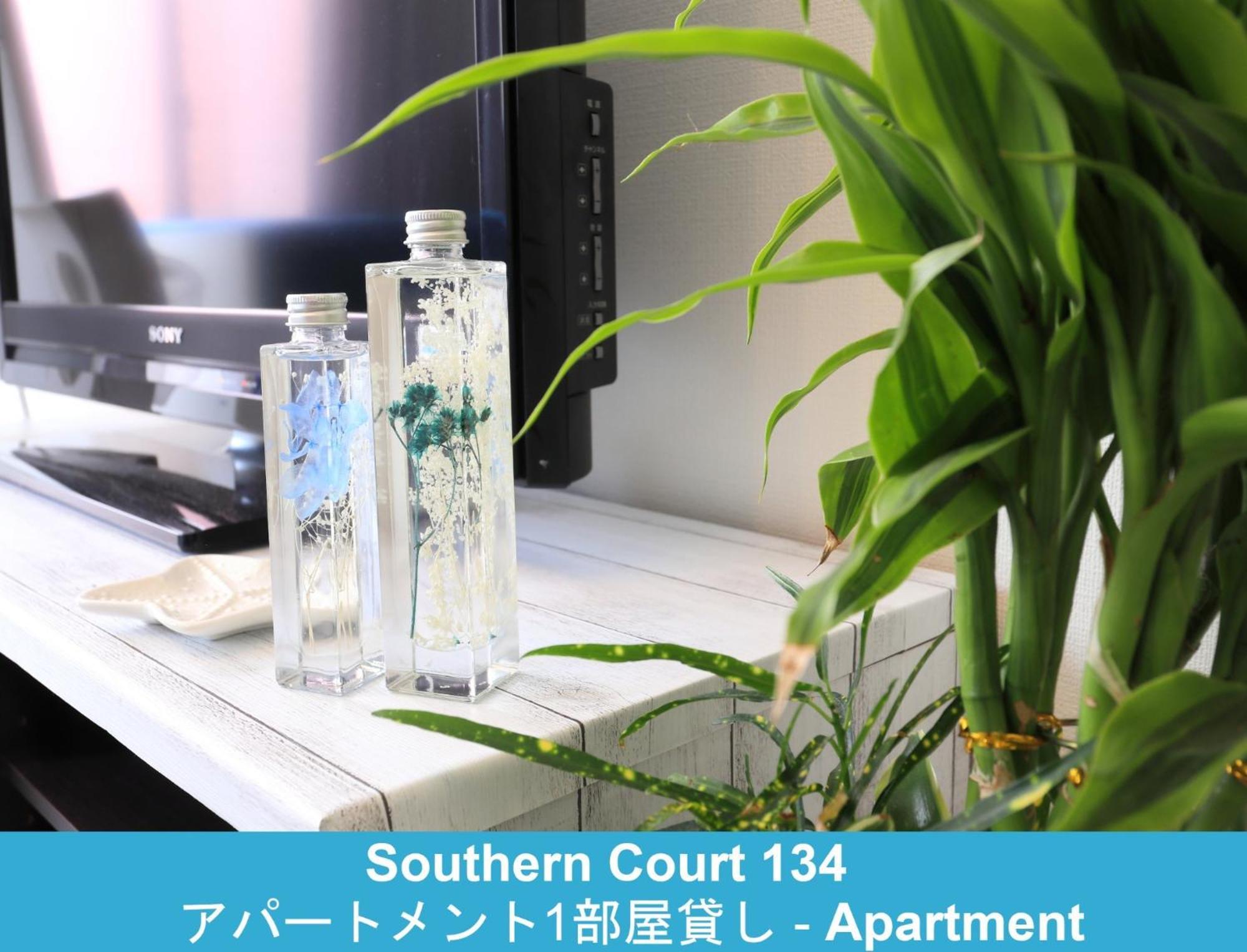 Enoshima Guest House 134 / Vacation STAY 60850 Fujisawa Extérieur photo