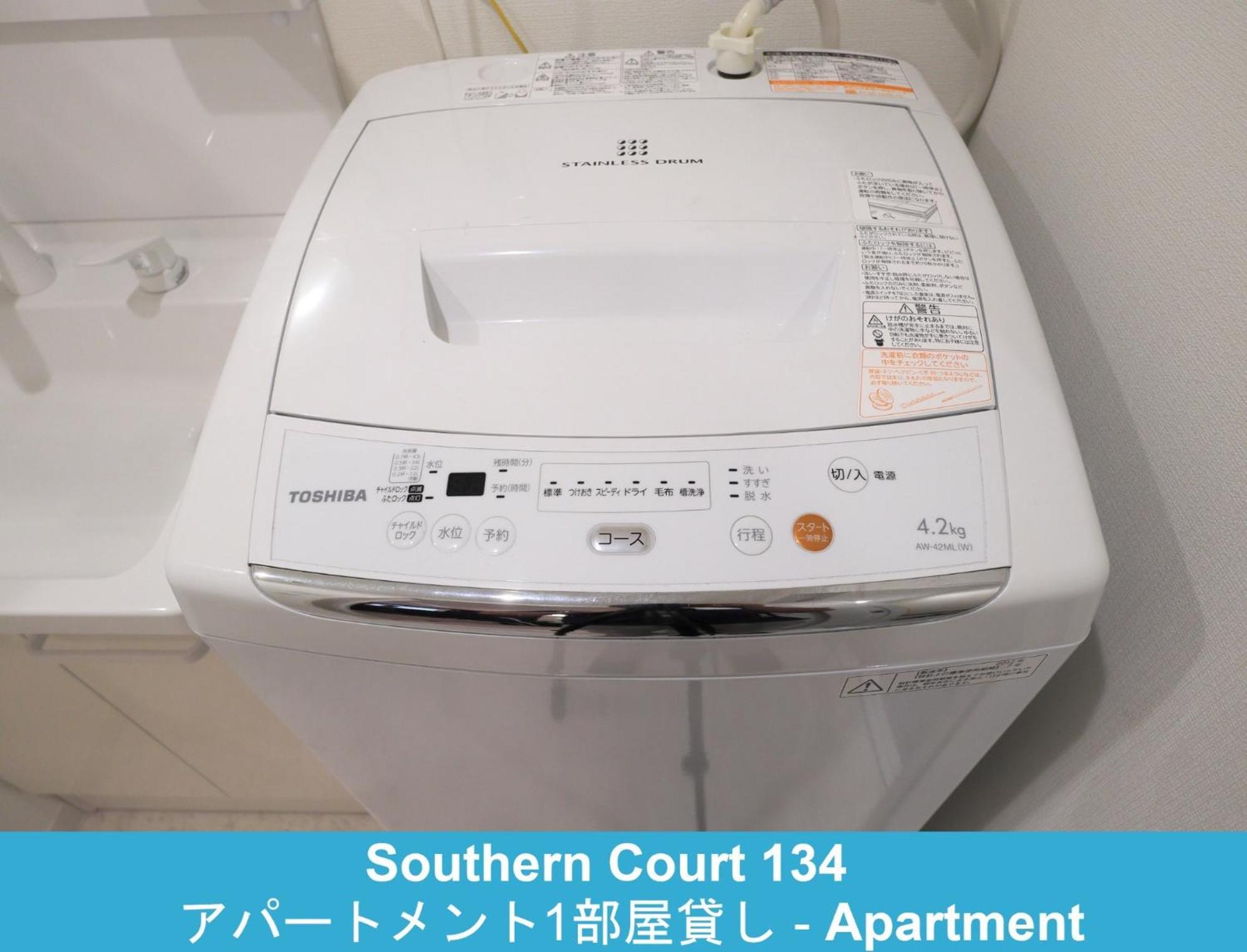 Enoshima Guest House 134 / Vacation STAY 60850 Fujisawa Extérieur photo