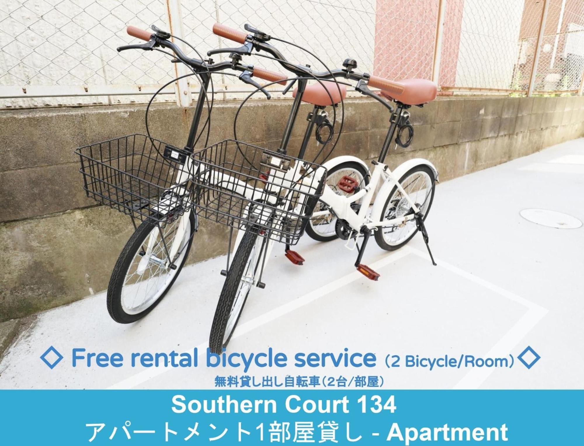 Enoshima Guest House 134 / Vacation STAY 60850 Fujisawa Extérieur photo