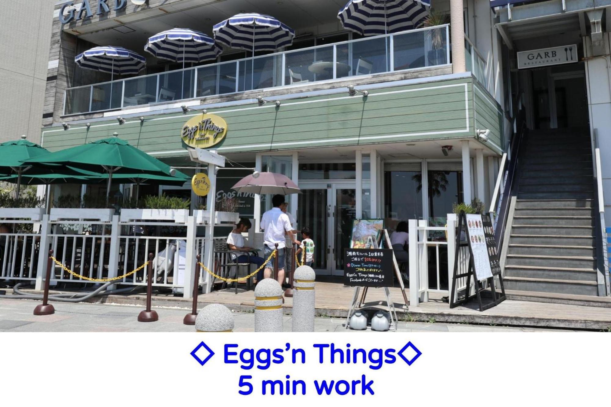 Enoshima Guest House 134 / Vacation STAY 60850 Fujisawa Extérieur photo